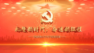 “两弹一星”精神